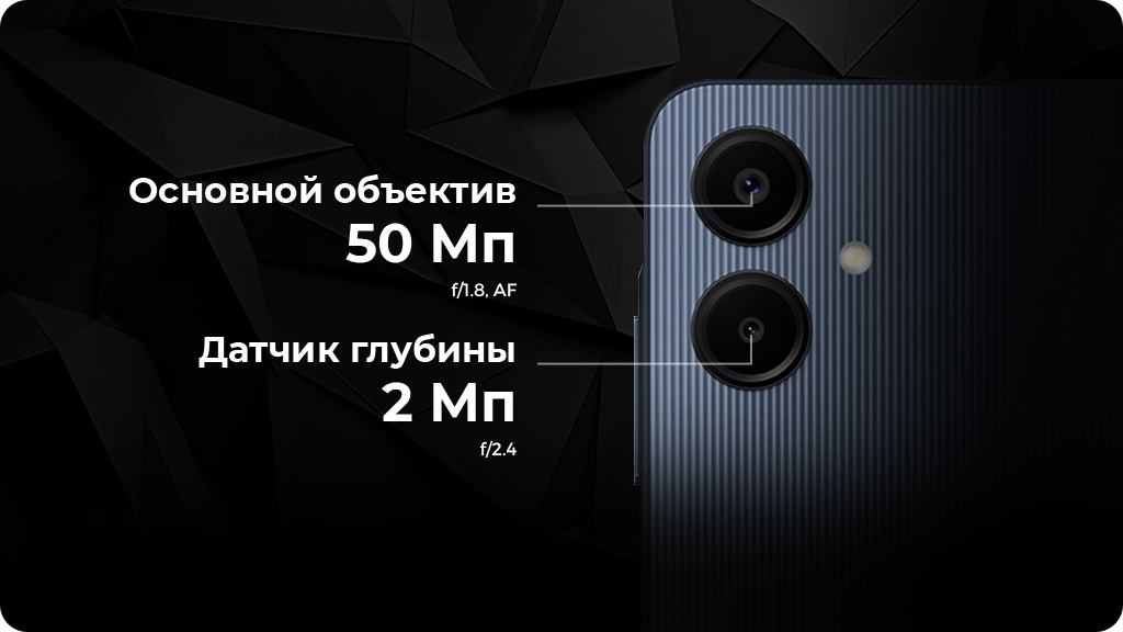 Samsung Galaxy A06 6/128Gb EAC Золотой