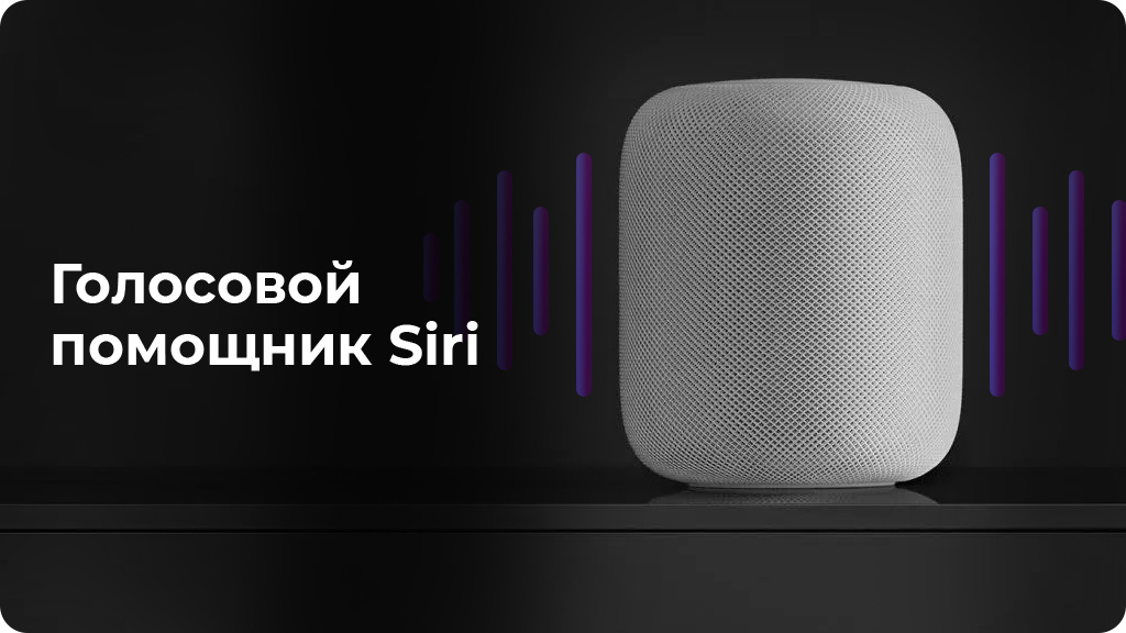 Умная колонка Apple HomePod 2nd generation черная