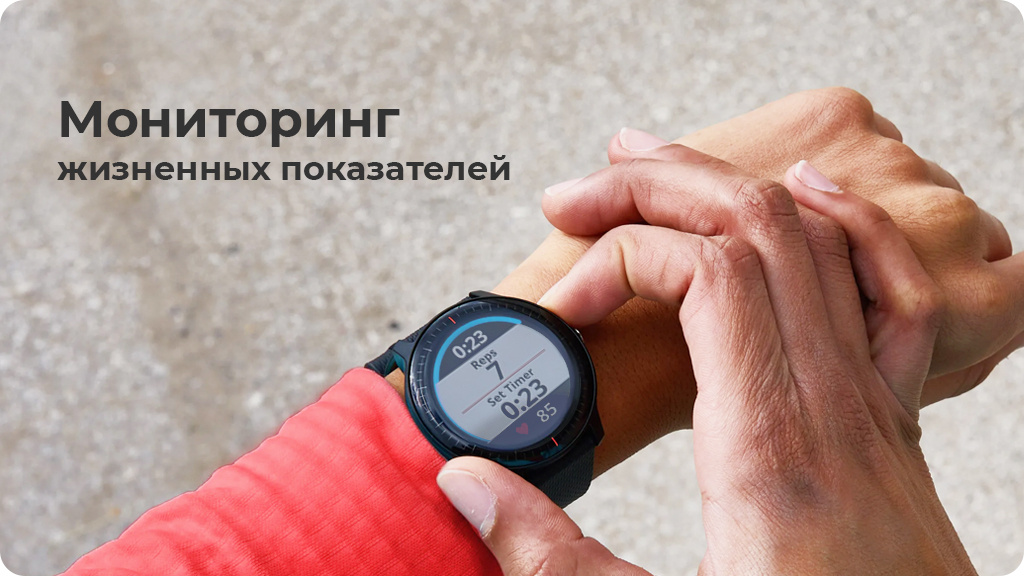 Умные часы Garmin Vivoactive 3 Черные